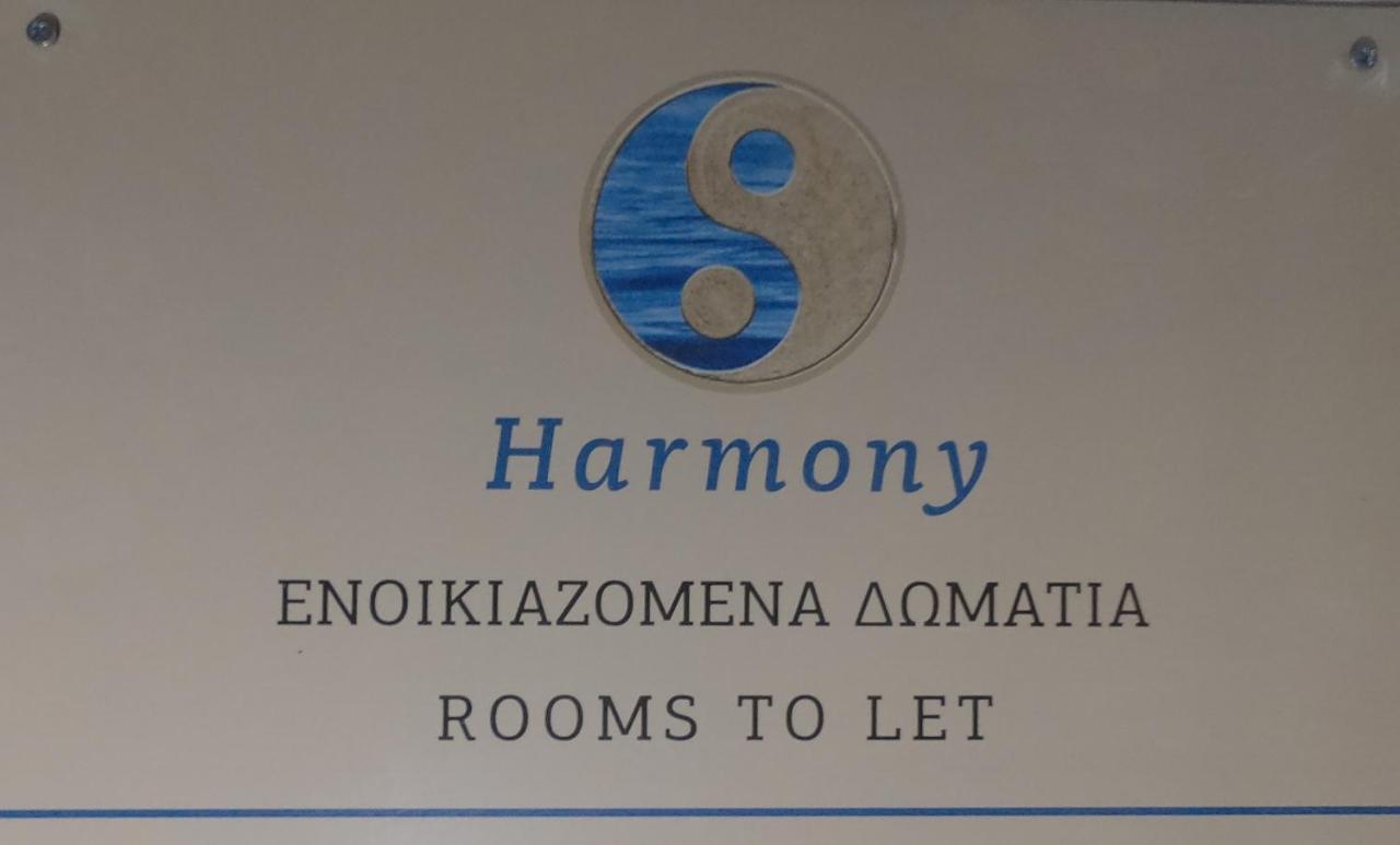Appartement Harmony à Lávrion Extérieur photo